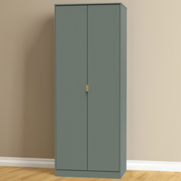 Crowndale 2 Door Reed Green Wardrobe Ready Assembled - Wilko