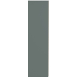 Crowndale 2 Door Reed Green Wardrobe Ready Assembled - Wilko - thumbnail 5
