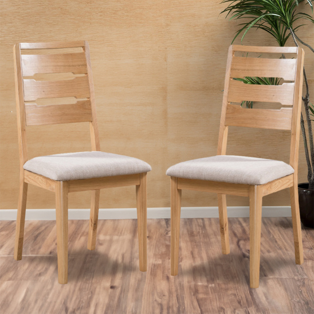 Julian Bowen Curve Set of 2 Oak Dining Chair - Wood - Wilko - image 1