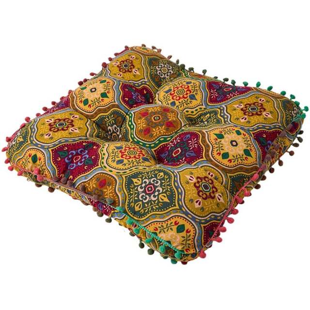 Living and Home Yellow Turkish Style Square Seat Cushion with Pom Pom Trim 40 x 40cm - Size: 8 x 40 x 40cm - Wilko - image 1