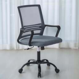 Dark Grey Mesh Back Swivel Height Adjustable Office Chair - Size: 90 x 58 x 58cm - MCC - Wilko
