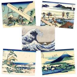 Artery8 Hokusai Views Mount Fuji Tea House Totomi Umezawa Wall Art Print 30 x 41cm 5 Pack - Size: 40.5 x 30.5 x 0.3cm - Multi - Wilko - thumbnail 1