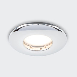 ValueLights Chrome Warm White LED Ceiling Downlight 6 Pack - Silver - Wilko - thumbnail 5