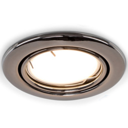 ValueLights Black Chrome Cool White LED Tiltable Ceiling Downlight 6 Pack - Size: 11 x 10.5 x 10.5cm - Wilko - thumbnail 3