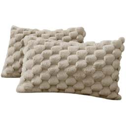 Velosso Beige Chunky Popcorn Pillowcase 2 Pack - Size: 50 x 75 x 1cm - Wilko