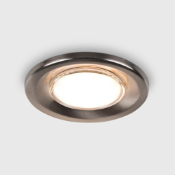 ValueLights Brushed Chrome Warm White LED Ceiling Downlight 10 Pack - Silver - Wilko - thumbnail 4