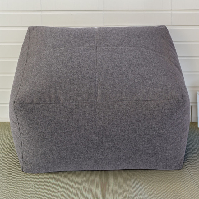 Kaikoo Grey Brushed Fabric Square Slab Bean Bag with Top Quilting - Wilko - image 1