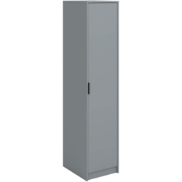 Home Source Phoenix Single Door Grey Wardrobe - Wilko - thumbnail 3