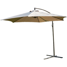 Home Source Gozo Grey Overhanging Cantilever Crank Parasol - Size: 3m - Wilko