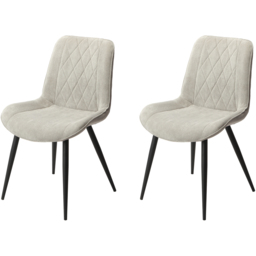 Core Products Aspen Set of 2 Light Grey and Black Diamond Stitch Dining Chair - Wilko - thumbnail 4