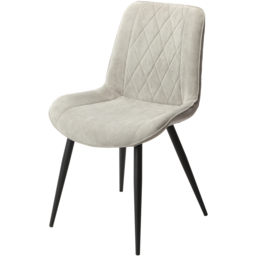 Core Products Aspen Set of 2 Light Grey and Black Diamond Stitch Dining Chair - Wilko - thumbnail 5