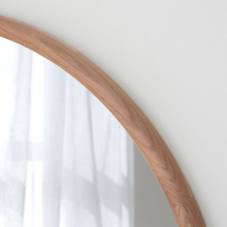 Yearn Curved Corner Solid Oak Framed Full Length Mirror 180 x 80cm - Brown - Wilko - thumbnail 4