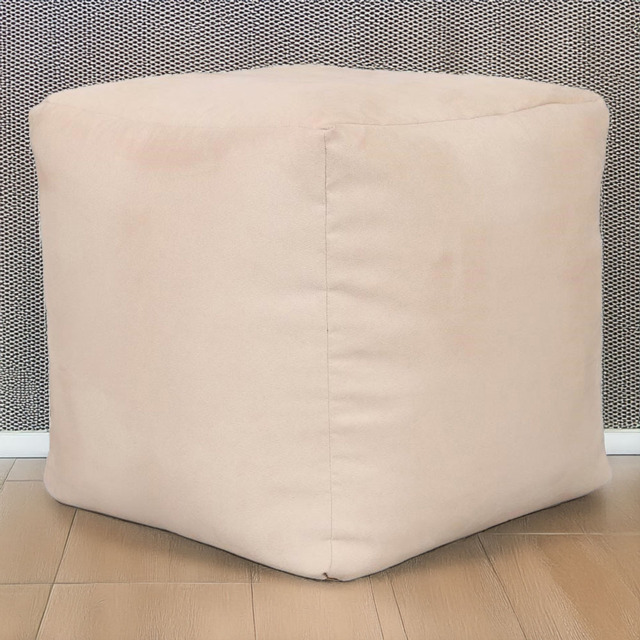 Kaikoo Cream Faux Leather Cube Pouffe - Wilko - image 1