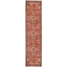 Kukoon Gold Coral Distressed Persian Inspired Rug 60 x 240cm - Orange - Wilko
