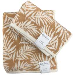 Bellissimo Botanical Turkish Cotton Beige Hand Towel 2 Pack - Size: 70 x 125cm - Cream - Wilko