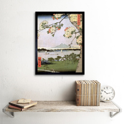 Wee Blue Coo Utagawa Hiroshige Japanese 100 Views Edo 035 Framed Wall Art Print 30 x 41cm - Size: 43.3 x 33.3 x 1.5cm - Multi - Wilko - thumbnail 3