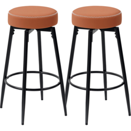 HOMCOM Brown and Black Faux Leather Bar Stool Set of 2 - Wilko - thumbnail 3