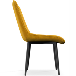 Furniture Online Nova Set of 2 Mustard Velvet Padded Seat Dining Chair - Wilko - thumbnail 5