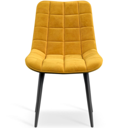Furniture Online Nova Set of 2 Mustard Velvet Padded Seat Dining Chair - Wilko - thumbnail 4