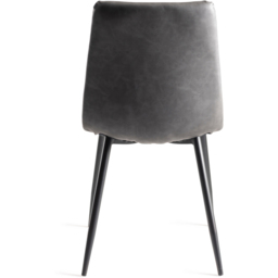 Bentley Designs Mondrian Set of 2 Dark Grey Leather Dining Chair - Wilko - thumbnail 6