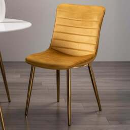 Bentley Designs Rothko Set of 2 Mustard Velvet Dining Chair - Yellow - Wilko