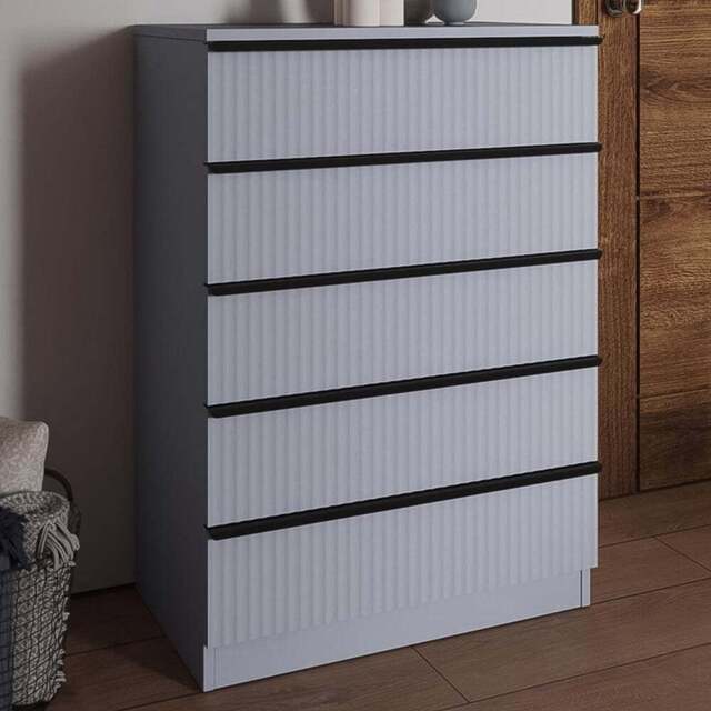 FWStyle Lania 5 Drawer Dark Grey Scalloped Ripple Effect Chest of Drawers - Wilko - image 1