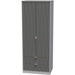 Crowndale Diamond Ready Assembled 2 Door 2 Drawer Matt Shadow and Grey Tall Double Wardrobe - Size: 2 Door, 2 Drawer - Wilko - thumbnail 3