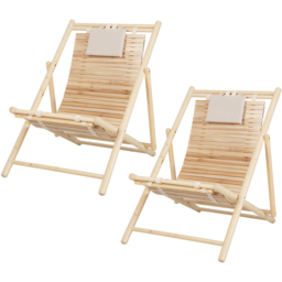 Costway Natural 3 Level Adjustable Reclining Lounger - Size: 2 Seater - Cream - Wilko - thumbnail 3