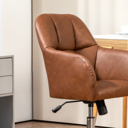 Portland Brown PU Leather Swivel Office Chair - Size: 97 x 56 x 56cm - Wilko - thumbnail 4