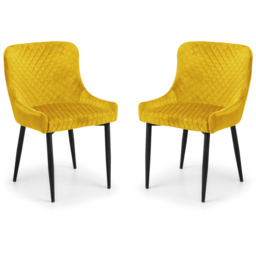 Julian Bowen Luxe Set of 2 Mustard Velvet Dining Chair - Yellow - Wilko - thumbnail 3