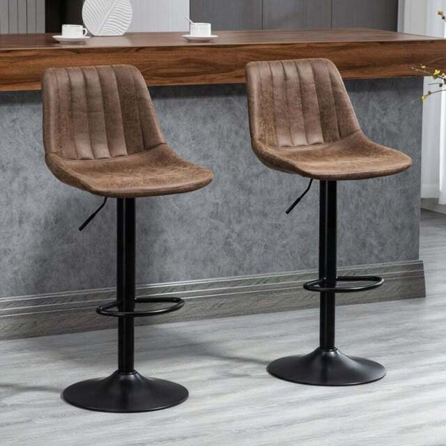 Portland Brown Adjustable Bar Stool Set of 2 - Wilko - image 1