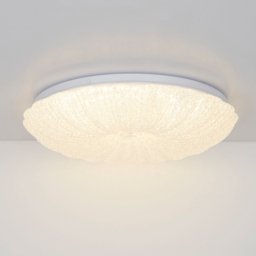 Lighting Collection Alaric Floral Led Ceiling Light - Size: 7.4 x 33 x 33cm - White - Wilko - thumbnail 3