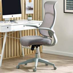Julian Bowen Archer Grey Office Chair - Wilko - thumbnail 1