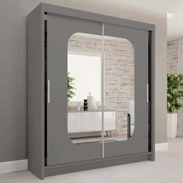 Sliding Wardrobes 4U Marika 2 Door Grey Mirrored Wardrobe 150cm - Wilko - image 1