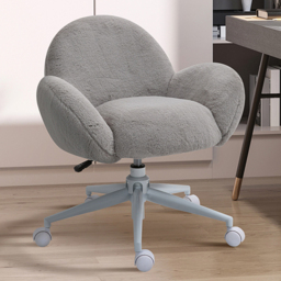 Portland Grey Fluffy Swivel Office Chair - Size: 67 x 64 x 75cm - Wilko - thumbnail 1