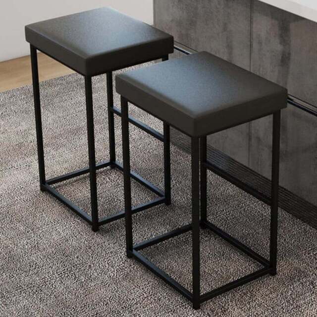 Costway Grey PU Leather Bar Stool Set of 2 - Size: 84 x 50 x 25cm - Wilko