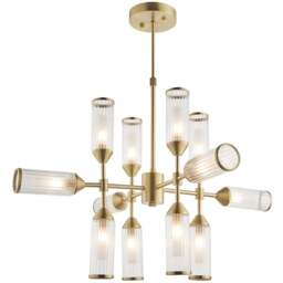 Merano Trieste Satin Brass and Frosted Glass 12 Light Ceiling Pendant - Size: 73.5 x 73.5 x 82cm - Brown - Wilko