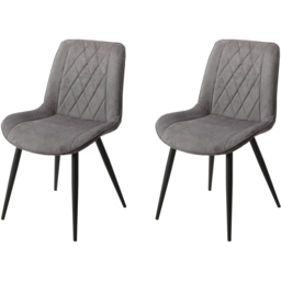 Core Products Aspen Set of 2 Grey and Black Diamond Stitch Dining Chair - Wilko - thumbnail 5