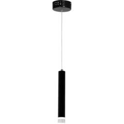 Milagro Carbon Black LED Pendant Lamp 230V - Size: 10 x 10 x 90cm - Wilko - thumbnail 1