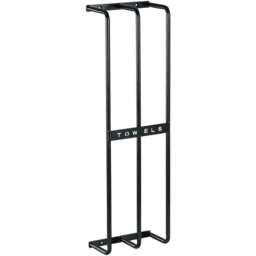 Portland Black Metal Wall Mounted Towel Rack - Size: 74 x 12 x 21cm - Wilko