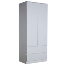 Home Source 2 Door 2 Drawer Grey Modern Wardrobe - Size: 2 Door, 2 Drawer - Wilko - thumbnail 3