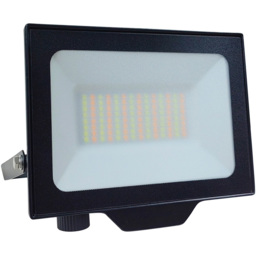 ENER-J 50W 4500 Lumens LED Floodlight - Size: 45 x 16 x 20cm - Black - Wilko - thumbnail 1