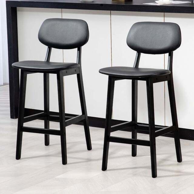 HOMCOM Black PU Leather Cover Bar Stool Set of 2 - Wilko - image 1