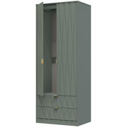 Crowndale Diamond Ready Assembled 2 Door 2 Drawer Reed Green Tall Double Wardrobe - Size: 2 Door, 2 Drawer - Wilko - thumbnail 7