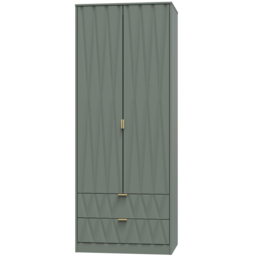 Crowndale Diamond Ready Assembled 2 Door 2 Drawer Reed Green Tall Double Wardrobe - Size: 2 Door, 2 Drawer - Wilko - thumbnail 5