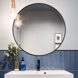Living and Home Black Frame Nordic Wall Mounted Bathroom Mirror 80cm - Size: 80 x 80cm - Wilko - thumbnail 6