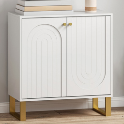 HOMCOM 2 Door White Sideboard Storage Cabinet with Adjustable Shelf - Size: 19.8 x 40.8 x 83.3cm - Wilko - thumbnail 1