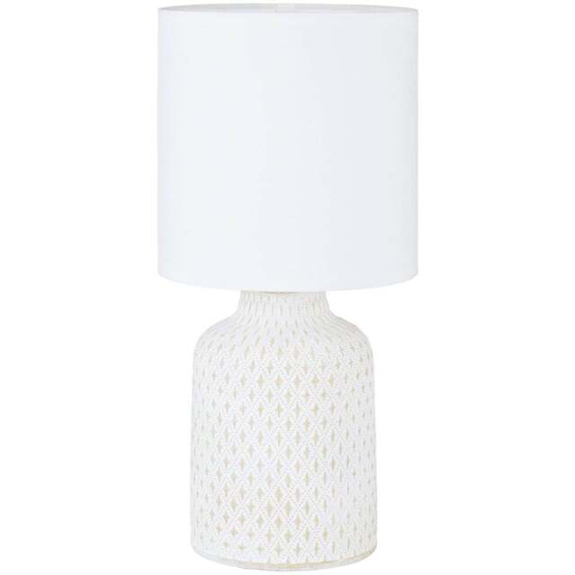 EGLO Bellariva Cream and White Table Lamp - Size: 15.0 x 15.0 x 32.0cm - Wilko - image 1