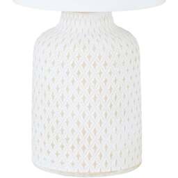 EGLO Bellariva Cream and White Table Lamp - Size: 15.0 x 15.0 x 32.0cm - Wilko - thumbnail 4