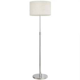 HOMCOM Dimmable Standing Floor Lamp - Size: 38 x 46 x 46cm - Silver - Wilko